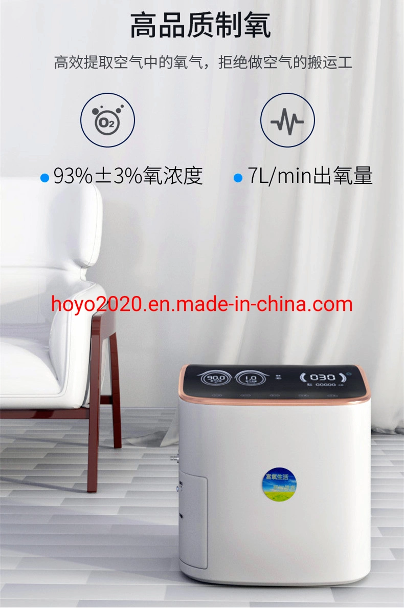 Home Use Oxygen Concentrator Family Oxygen Concentrator for Sale